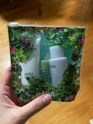 HABA Squa Facial Foam 30g & G lotion 40ml & Squalane II 10ml Experience Set