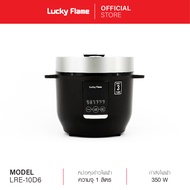 Lucky Flame หม้อหุงข้าวหม้อหุงข้าวดิจิตอล รุ่น LRE-10D6 หม้อหุงข้าวไฟฟ้า 6 ฟังก์ชั่นหุงข้าวอัจฉริยะ