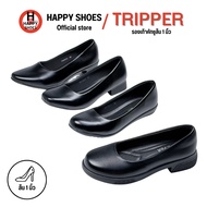 TRIPPER Women's Shoes Size 35-43 1 Inch Heel HQ328 HQ121T HQ1681T HQ222T HQ003T HQ1682T HQ1921T