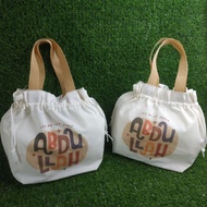 Souvenir box 20*20/box 22*22 birthday/ celebration wedding souvenir