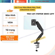 ErgoTek EZ80 Computer Monitor Mount / 17 - 34 INCH Monitor Stand
