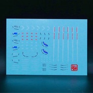 SDCS Freedom Gundam CS Frame Gundam neon decal 自由高達 CS 骨架版 高達螢光水貼