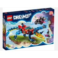 Lego 71458 DREAMZzz: Crocodile Car