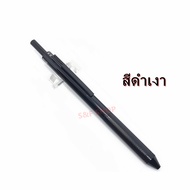 ปากกาลูกลื่น ปากกา4in1 มีครบใน1ด้าม ไส้ปากกาน้ำเงิน/ดำ/แดง และดินสอกด 0.5mm ครบทุกฟังก์ชั่นในด้ามเดี