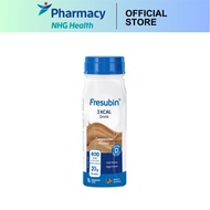 Fresubin 2Kcal Cappuccino 200ml (Expiry Date: Apr 2026)