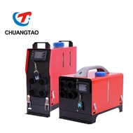 3kw 5kw 7kw diesel air parking heater aluminum housing diesel heater 8kw With High Quality