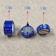 Super Capacitor Ferra Capacitor 5.5V0.1 F0.22 F0.33 F0.47 F1F1.5 F4F5F H Type C Type V Type