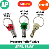 AP Cornelius Type Pressure Relief Valve (PRV) for Keg [Red 35psi/Grey 100psi/Green 65psi]