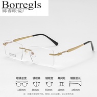 Glasses Men Style Business Glasses Frame Ultra Light Pure Titanium 98006 Frameless Frame Large Frame