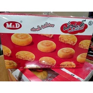 M&D Chicken Floss Mooncakes Box Of 12 Pieces