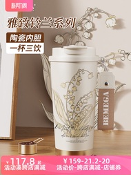 Ready Stock = Coffee Cup British Bemega Lily of the Valley Thermos Cup Ceramic Liner Coffee Cup Female Male 2024 New Style High-value Water Cup