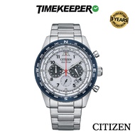 Citizen Eco-Drive Chronograph Watch CA4554-84H