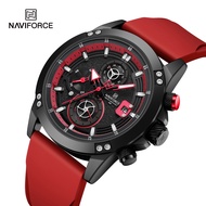 NAVIFORCE 8033 Men Watch Sport Army Wristwatch Top Brand Luxury Military Original Chronograph Business Quartz Clock Gift