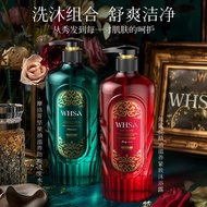 Whsa Squalane Essential Oil Shower Gel Refreshing Oil Control Argan Oil Shampoo Deep Cleansing Shamp