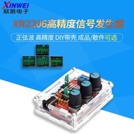 XR2206 High Precision Signal Generator DIY Parts with Shell Function Generator Sine Wave