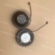 Leadtek/GALI/Colorful Rainbow RTX2080TI Sotai 2070S 2080TI Public Version Turbo Cooling Fan