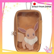 [Maruyoshi] Pencil Case, Multi-Pouch with Carabiner, Eevee [Direct from Japan]