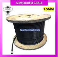 SIRIM ARMOURED CABLE 1.5MM x 12C UNDERGROUND CABLE
