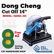 DONG CHENG Cut-off Machine DJG02-355