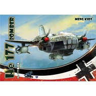Meng MODEL Aircraft Kids Series mPLANE-003 He 177 BOMBER
