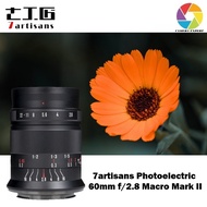 7artisans Photoelectric 60mm f/2.8 Macro Mark II APS-C lens for Fujifilm X Sony E