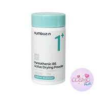 NUMBUZIN No.1 Pantothenic B5 Active Drying Powder 7g