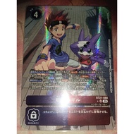 DTCG BT21-088(AA)TAMER