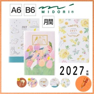 MIDORI 2027 Pocket Diary Weekly and Monthly Planner, A6 and B6 Sizes, January Start