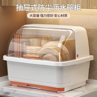 Thickened Kitchen Tableware Storage Box Household Dish Rack with Lid Plastic Cupboard Cupboard Bowl 