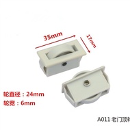 A011 Vertical Under Cabinet Guard Door Top Wheel Square Top Wheel Freezer Accessories Pulley