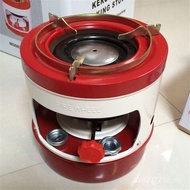 Diesel Stove Picnic Stove Camper Camping Field Supplies 3-5 Outdoor Yan Wheel Picnic 10 Cookware Ker