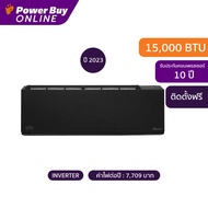 [ติดตั้งฟรี] CARRIER แอร์ติดผนัง XInverter Plus I 15000 BTU Inverter สี Stylish Black รุ่น 42TVAB016-B-I + ท่อ