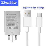 Compatible for Vivo 33w 44w Flash Charger Flash Charge Adapter With Type-C Cable