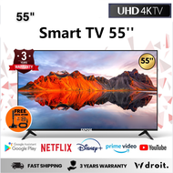 ทีวี 32ราคาถูกๆ สมาร์ททีวี 4K WiFi HDR+ Android 12.0 ทีวี 32 นิ้ว Smart TV Youtube NETFLIX Goolgle HDMI/VGA/DP รับประกัน 3 ปี