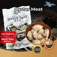 [PAN ROYAL] Frozen Oyster Meat (300g +/-)