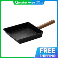 WAGENSTEIGER | Bagensteiger Baum Induction Egg Roll Pan Square Egg Frying Pan Egg Pan 20cm