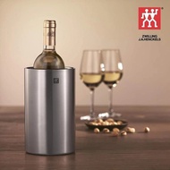 Zwilling Sommelier Wine Cooler