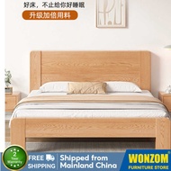 Wonzom Solid Wood Bed Modern Simple 1.5m Double 1.8m Economical Thickened 1.2m Home Master Bedroom S
