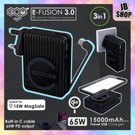 E-Fusion3 @ 15000mAh 65W 外置電火牛｜尿袋｜行動電源｜充電寶｜無線充電器｜旅行轉插｜USB充電器｜MagSafe