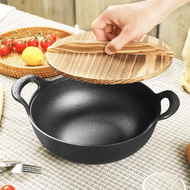 【AA NEW】 Cast Iron Pot Uncoated And Non Stick wok Casserole kitchen cooking pot cast iron skillet Co
