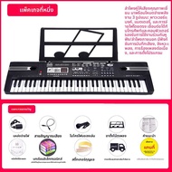 Smart Wooden Mini Grand Piano สำหรับเด็ก นักเรียนต้นทาง เยาวชน ต้นกำเนิด ใช้ในบ้าน ของเล่น มีหลายฟัง