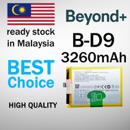 Beyond+ Battery Bateri B-D9 Battery for Vivo V9 Pro / V9 / Y85 / Y85A / Z1 / Z1i (3260mAh)