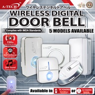 A-TECH Wireless Digital Door Bell Available in AC and DC Powered