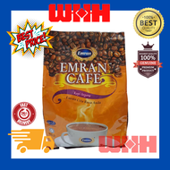 [HALAL] Emran Cafe 500g - Serbuk Kopi Segera - Instant Coffee Powder