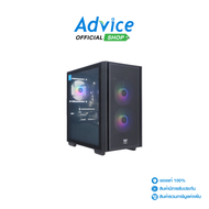 คอมประกอบ Advice x AIRA : Computer Set AMD #A284 RYZEN 5 5600 RTX5060 8GB MSI VENTUS 2X V1 (OC/D7) :