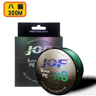 8 Braided 3m Dali Horse Braided LINE Anti-Bite LINE FISHING LINE FISHING LINE FISHING LINE