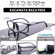 Casual Sporty Plastic Square Stem Men's Reading Glasses Plus +100 +125 +150 +175 +200 +225 +250 +275