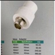 ( denco ) PPR male Adapter 40mm,50mm,63mm low price welcome to