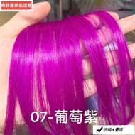 Color Seamless Hair Extension Nano Seamless Hair Extension Real Hair Extension Hanging Ear Dyeing Ha