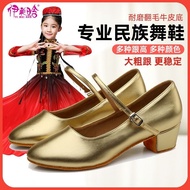Golden Weiwu Ethnic Dance Shoes Ethnic Dance Children Xinjiang Dance Shoes Soft Sole Ethnic Dance Sh